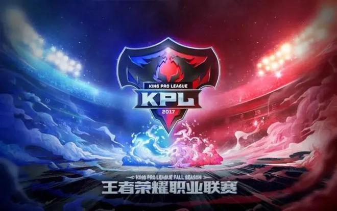 《王者荣耀》KPL联赛:俱乐部运营与选手培养的挑战 《王者荣耀》KPL联赛:俱乐部运营与选手培养的挑战