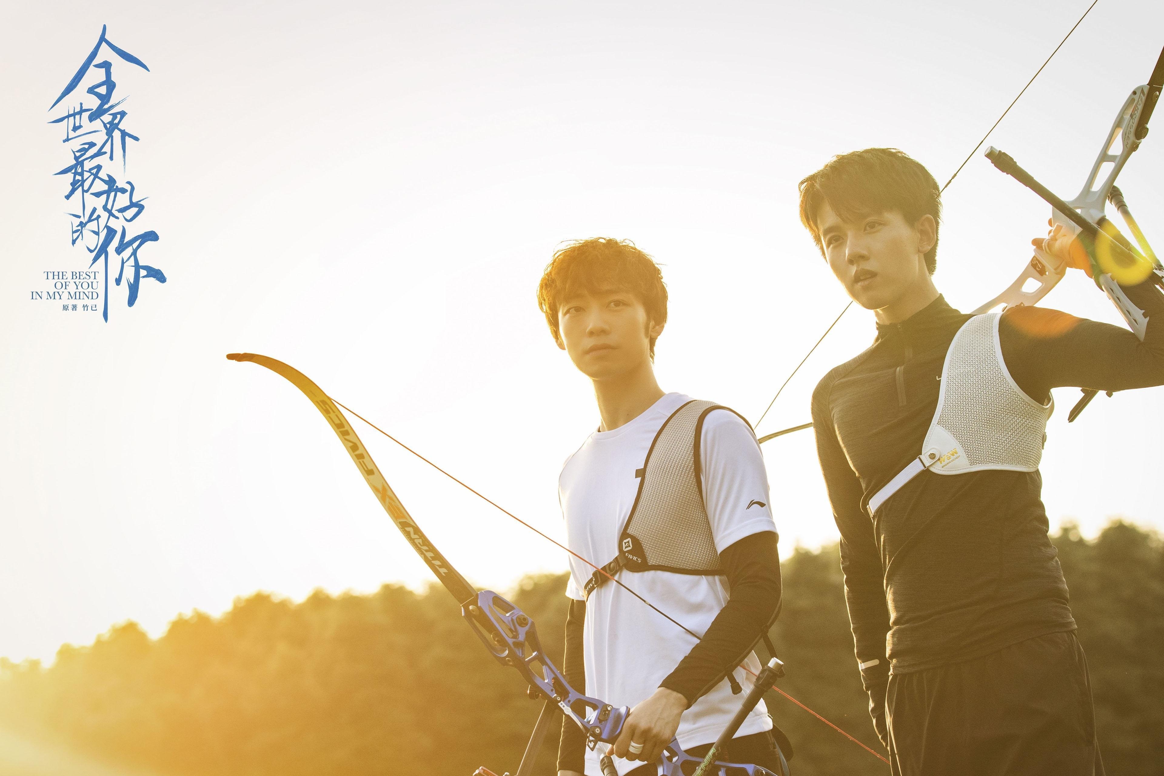 九游官网下载电脑版-埃及赛制背后的创新与挑战，埃及乙组比赛