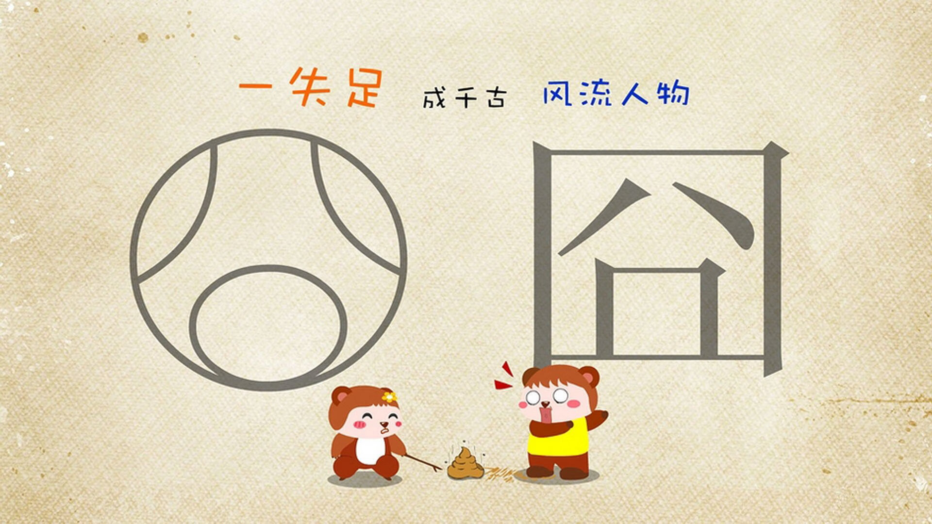 九游app官网下载-雷霆组织队内比赛模拟客场作战场景，雷霆杯小组赛